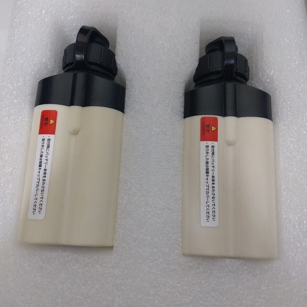 ホワイト 超大容量3500mAh 2組セット 電動リール用バッテリー ダイワ シマノ互換バッテリー カバー 充電器付 送料無料 国内発送拍卖