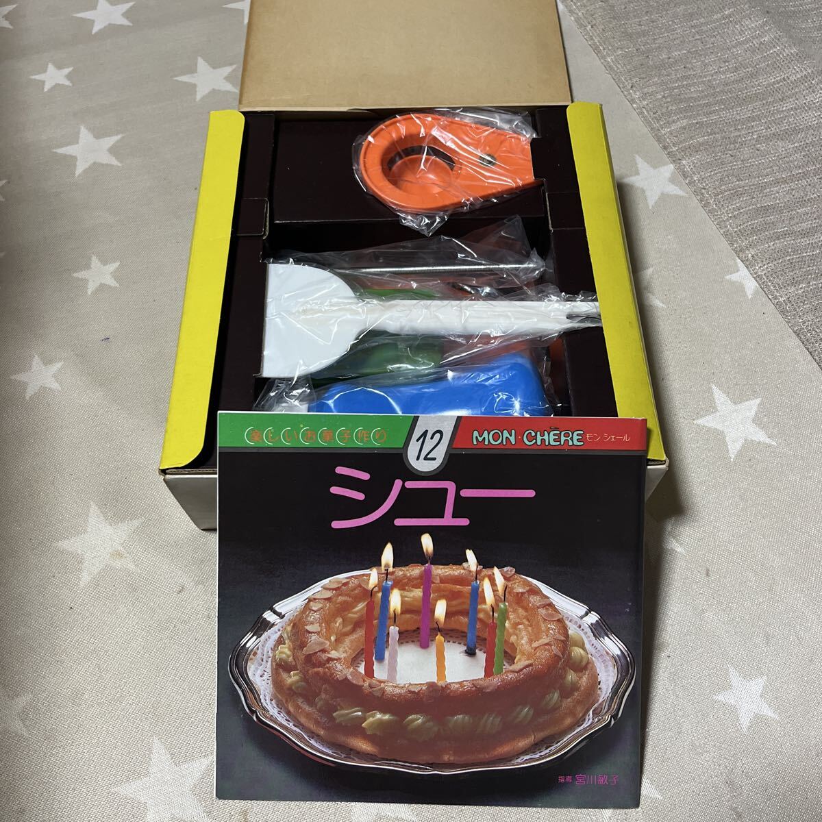 モンシェール ケーキメーキング シュー 千趣会 昭和レトロ拍卖