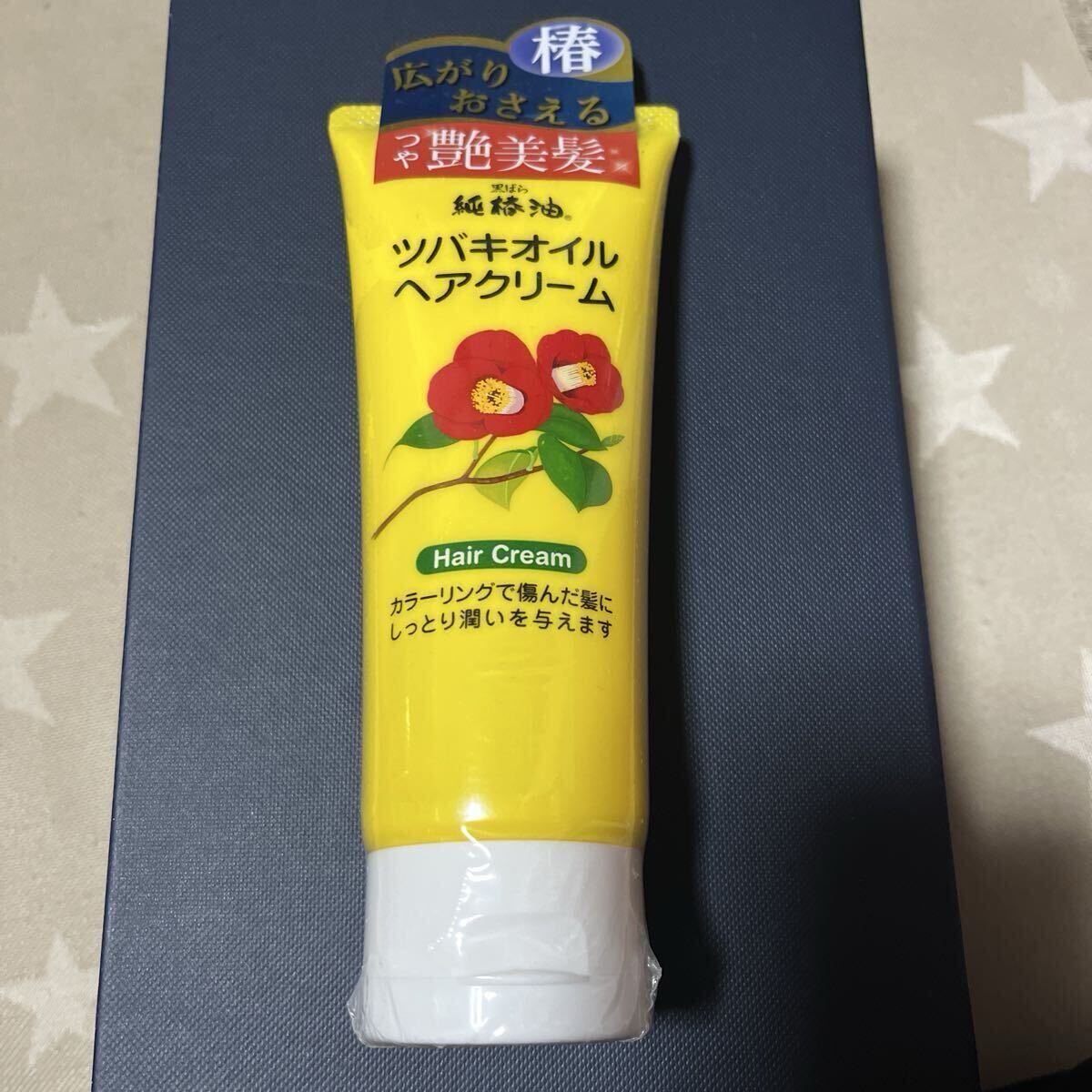 新品 未使用 黒ばら本舗 純椿油 ツバキオイル ヘアクリーム拍卖