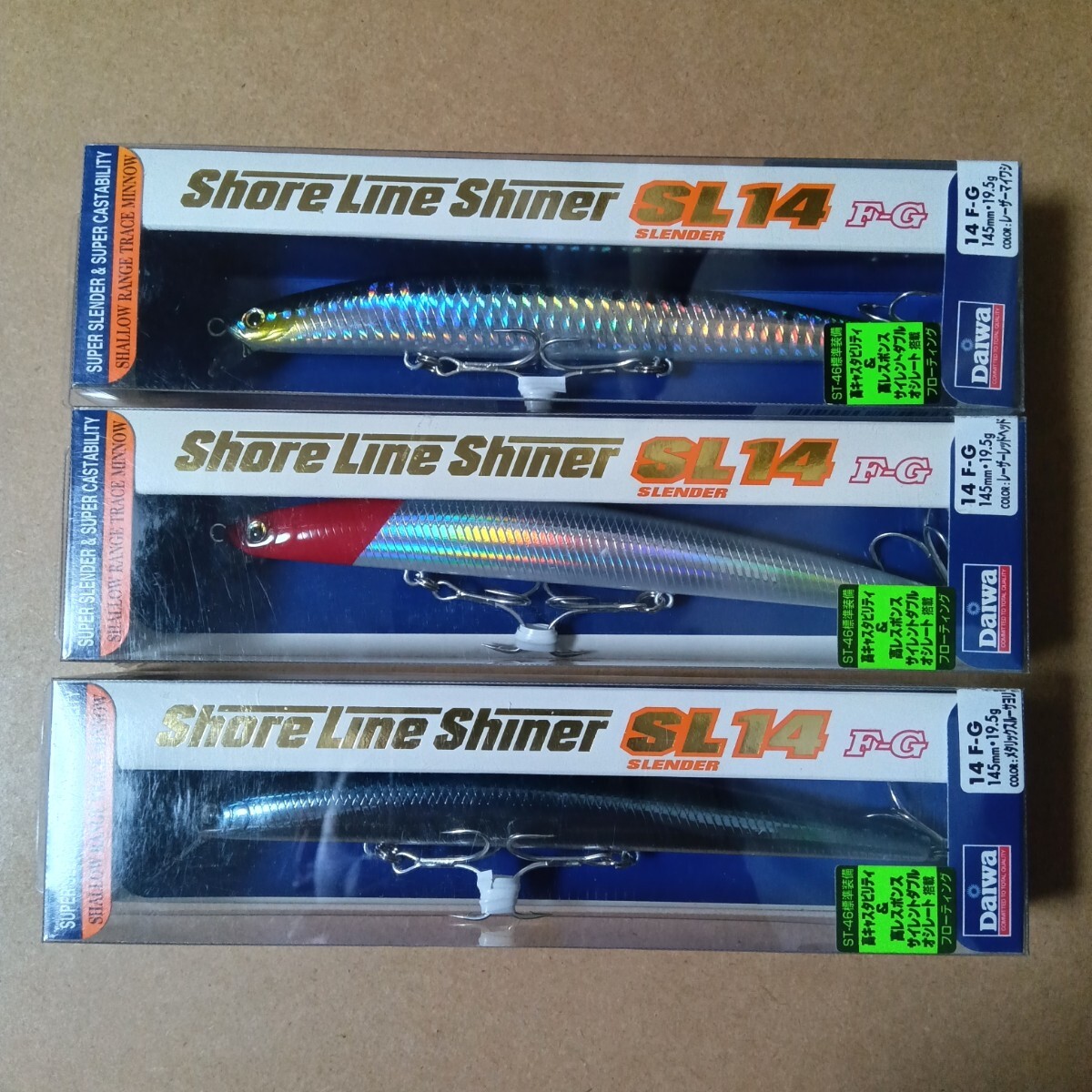 3個セット ショアラインシャイナー SL14 F G ダイワ オールド SL 14 F-G レーザーマイワシ レーザーレッドヘッド メタリックスルーサヨリ拍卖