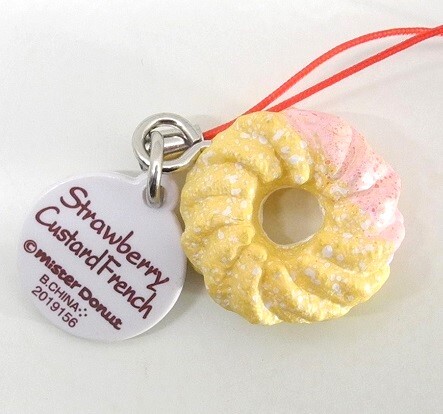バンダイ mister Donut ミスドストラップ「ストロベリーカスタードフレンチ」※開封品、カード付き拍卖