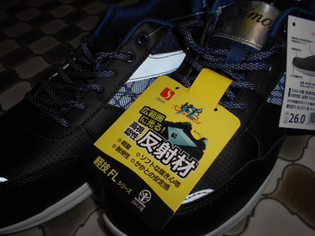 ②SIMONシモン 軽技FL KL511カルワザ セーフティースニーカー 安全靴 紺黒グレー JSAA A種拍卖