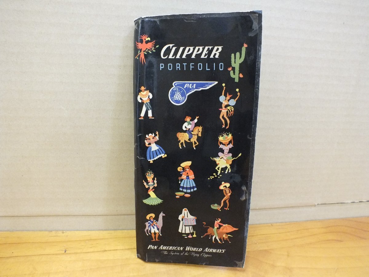 PAN AMERICAN WORLD AIRWAYS CLIPPER PORTFOLIO拍卖