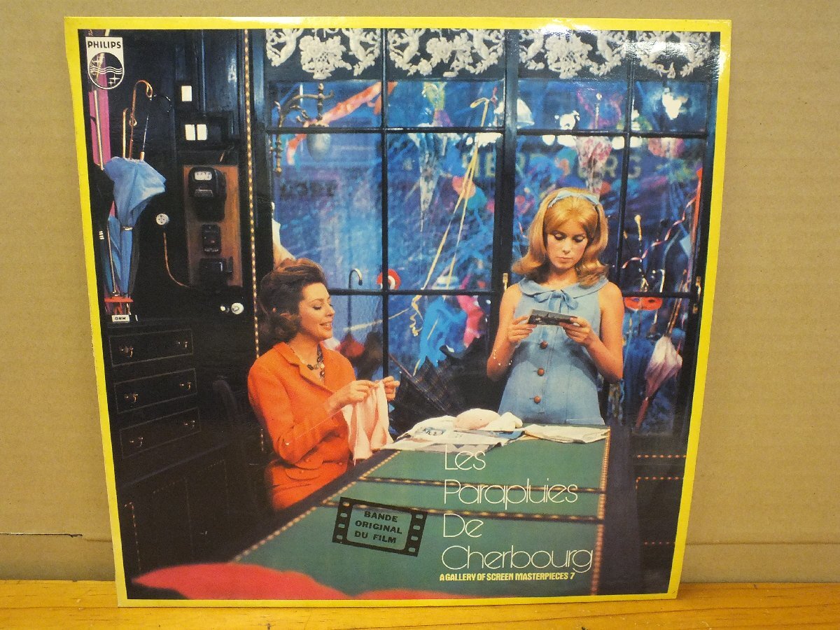 《LPレコード》A GALLERY OF SCREE MASTERPIECES VOL.7 RECORD-Ⅰ拍卖