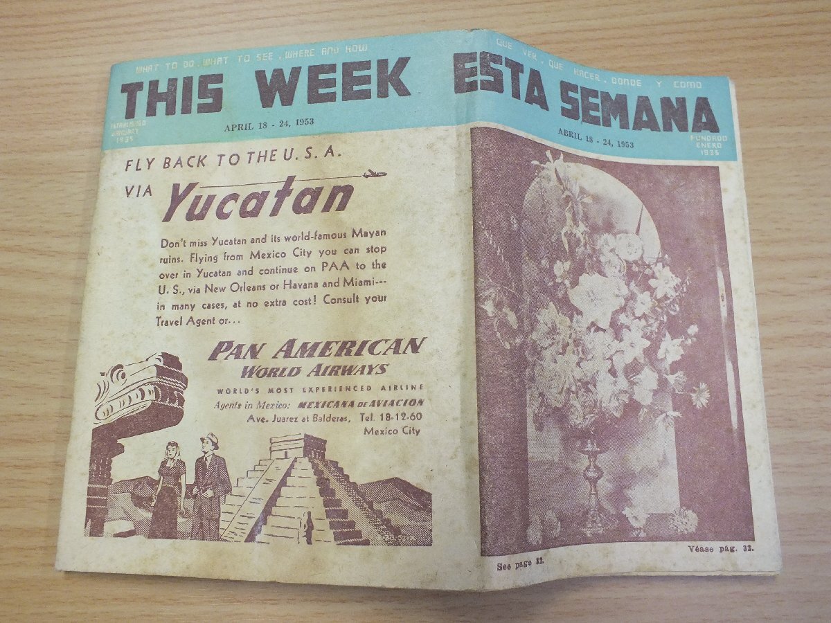 PAN AMERICAN WORLD AIRWAYS THIS WEEK ESTA SEMANA拍卖
