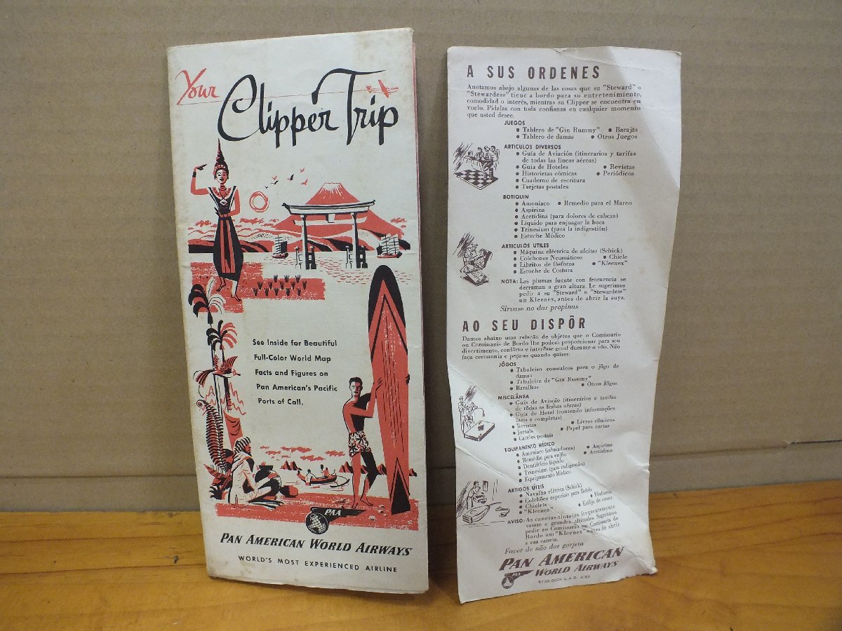 PAN AMERICAN WORLD AIRWAYS Your Clipper Trip拍卖