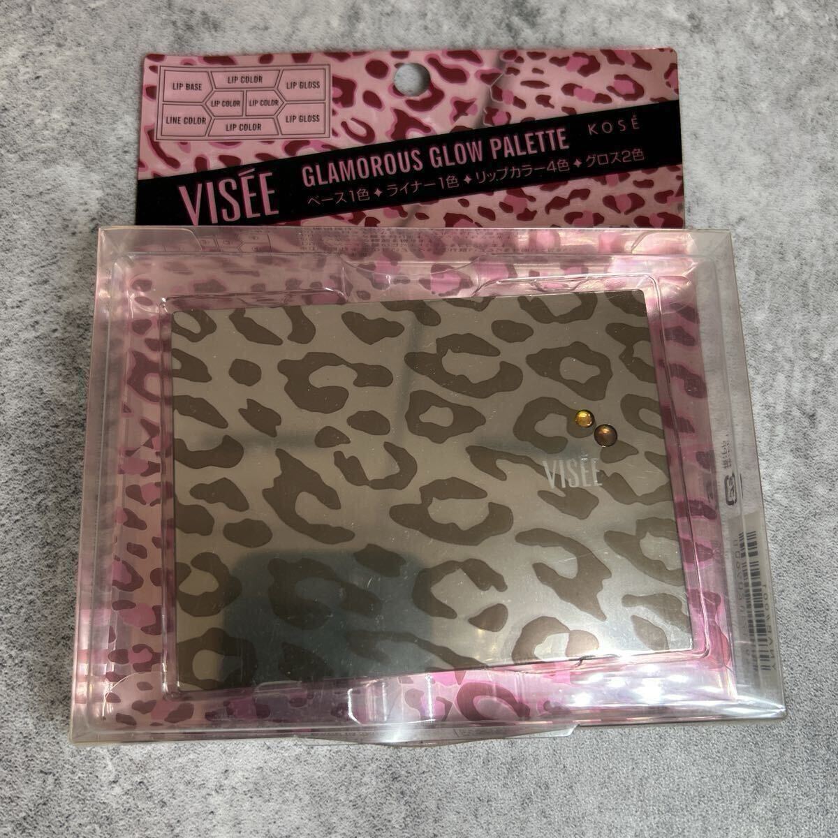 新品未使用VISEE KOSE グラマラスグロウパレットL1 定価2,800円拍卖