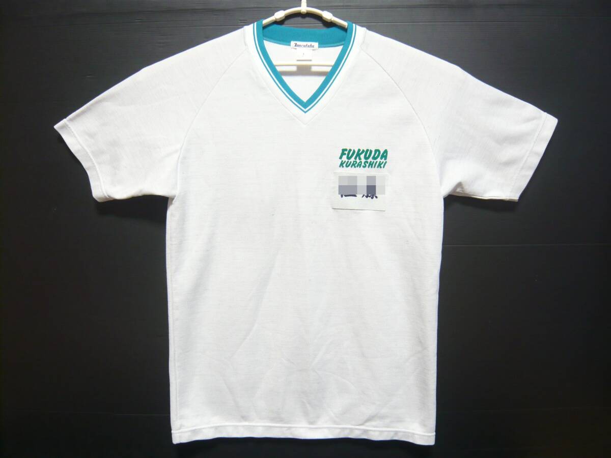 7953 marutaka 倉敷福田 半袖体操服 Lサイズ レターパック発送拍卖