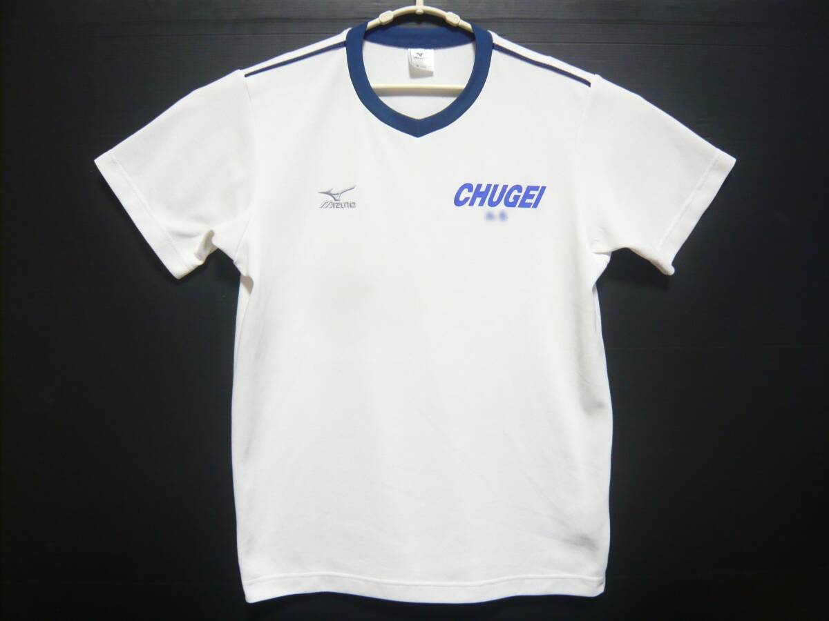 8004 ミズノ 高知中芸 半袖体操服 Mサイズ レターパック発送拍卖