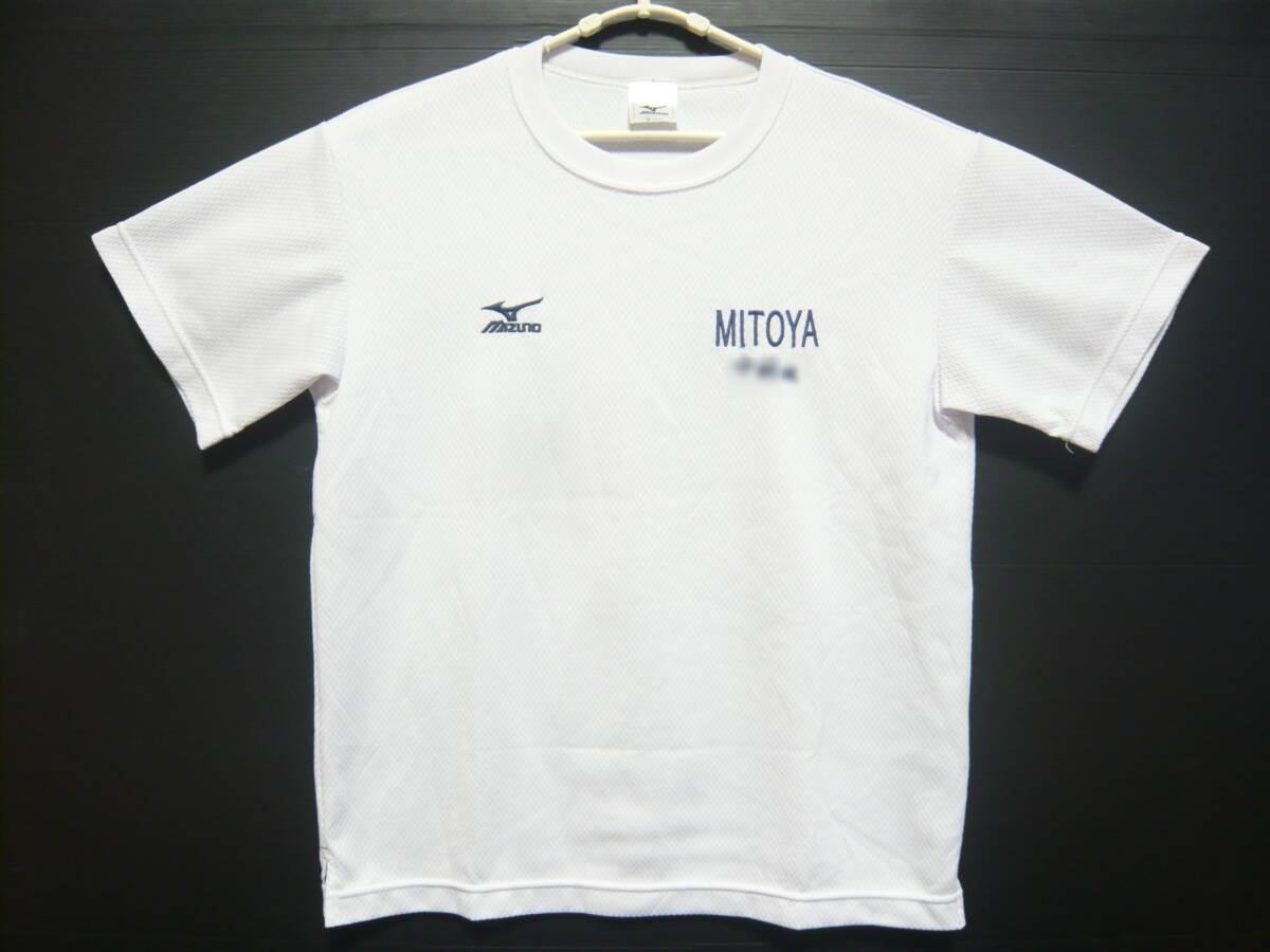 8007 ミズノ 三刀屋 半袖体操服 Mサイズ レターパック発送拍卖