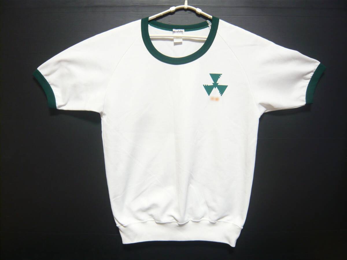 8010 marutaka 高知小津 半袖体操服 LLサイズ レターパック発送拍卖