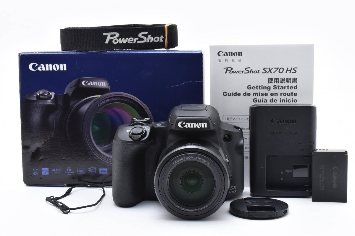 新品級 Canon Powershot SX70 HS 箱付き!バッテリーチャージャーセット!拍卖
