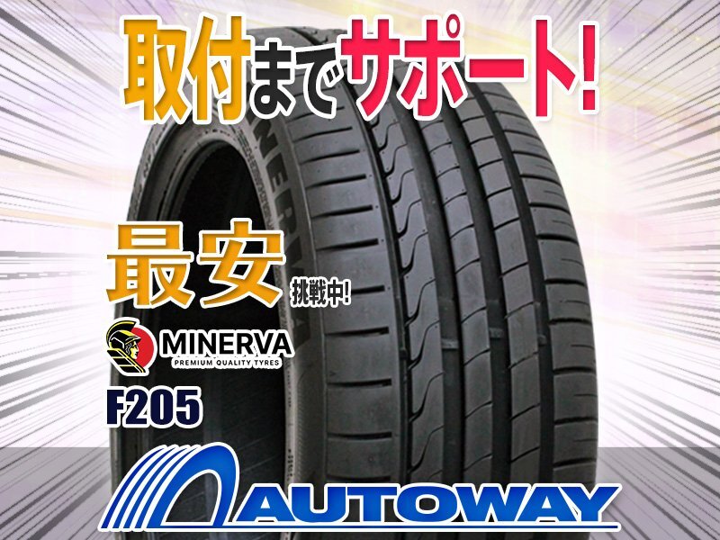 ◆新品 215/40R18 MINERVA ミネルバ F205拍卖
