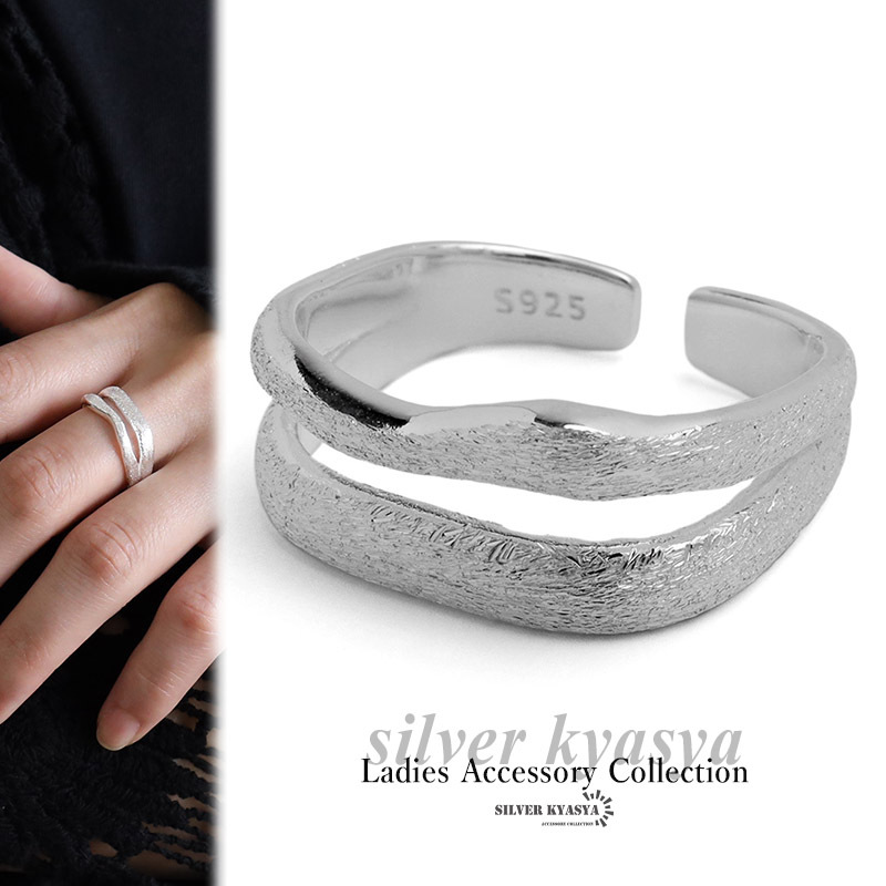 リング シルバー925素材 マットリング 艶消し指輪 シンプルリング リング シルバーリング 金属アレルギーフリー拍卖