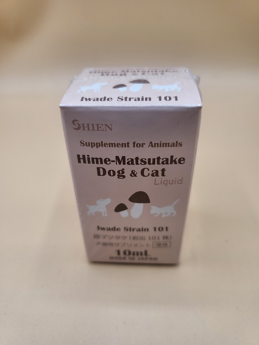 【送料無料】シエン 姫マツタケ 10ml拍卖