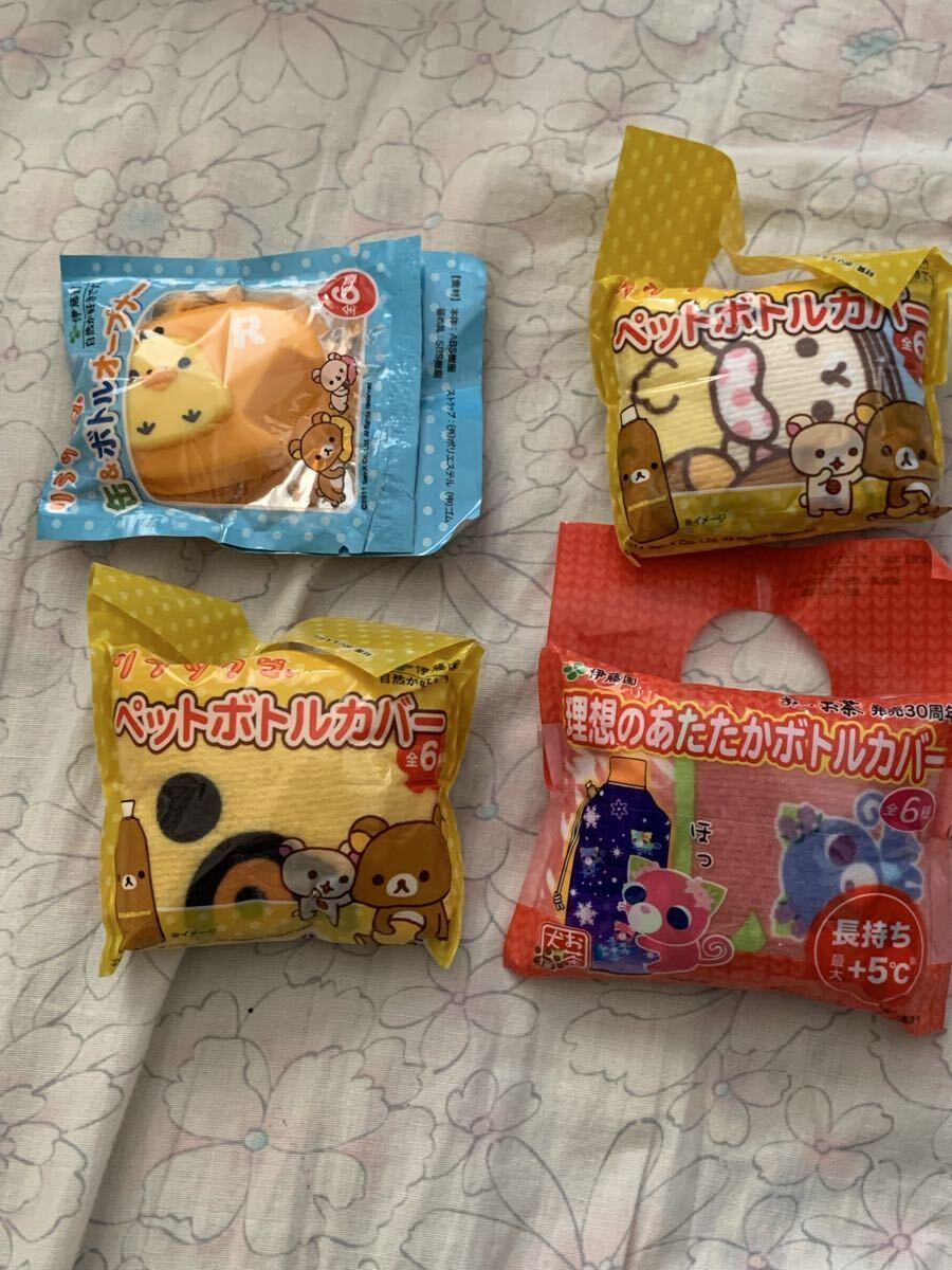 コンビニおまけ リラックマ ペットボトルカバー 缶&ペットボトルオープナー お茶犬拍卖