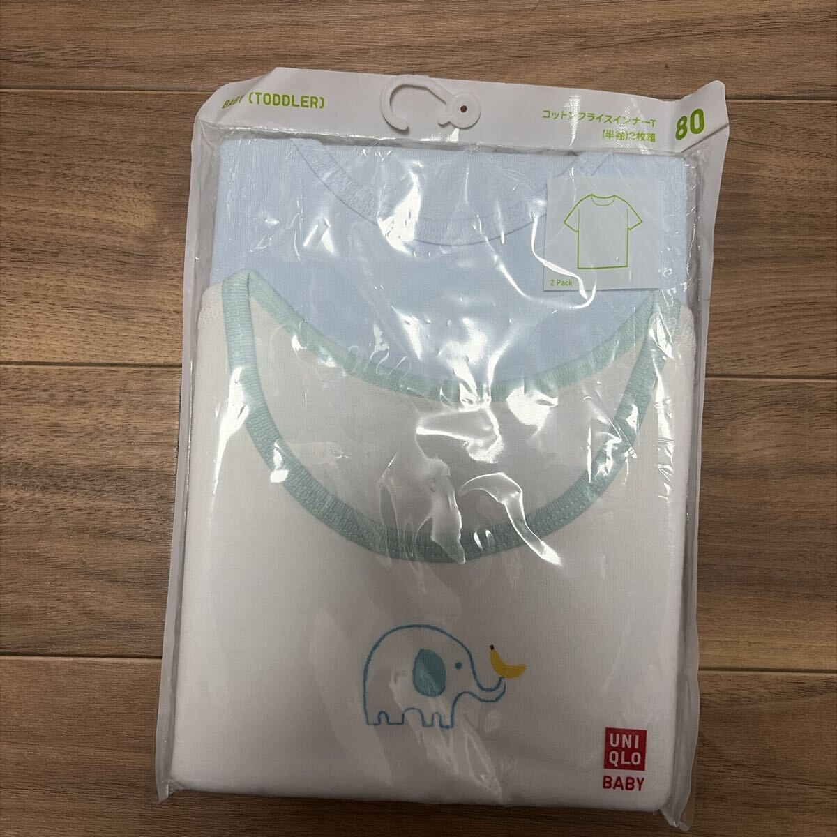 UNIQLO ユニクロ 80 コットンフライスインナーT 半袖 肌着 拍卖
