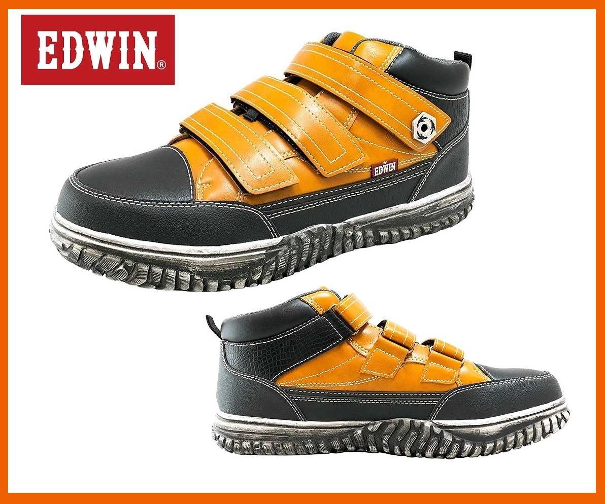 103/新品!格安!EDWIN エドウィン 安全靴 デニムにピッタリのおしゃれカジュアル!セーフティシューズ 28.0cm キャメル マジックテープ拍卖