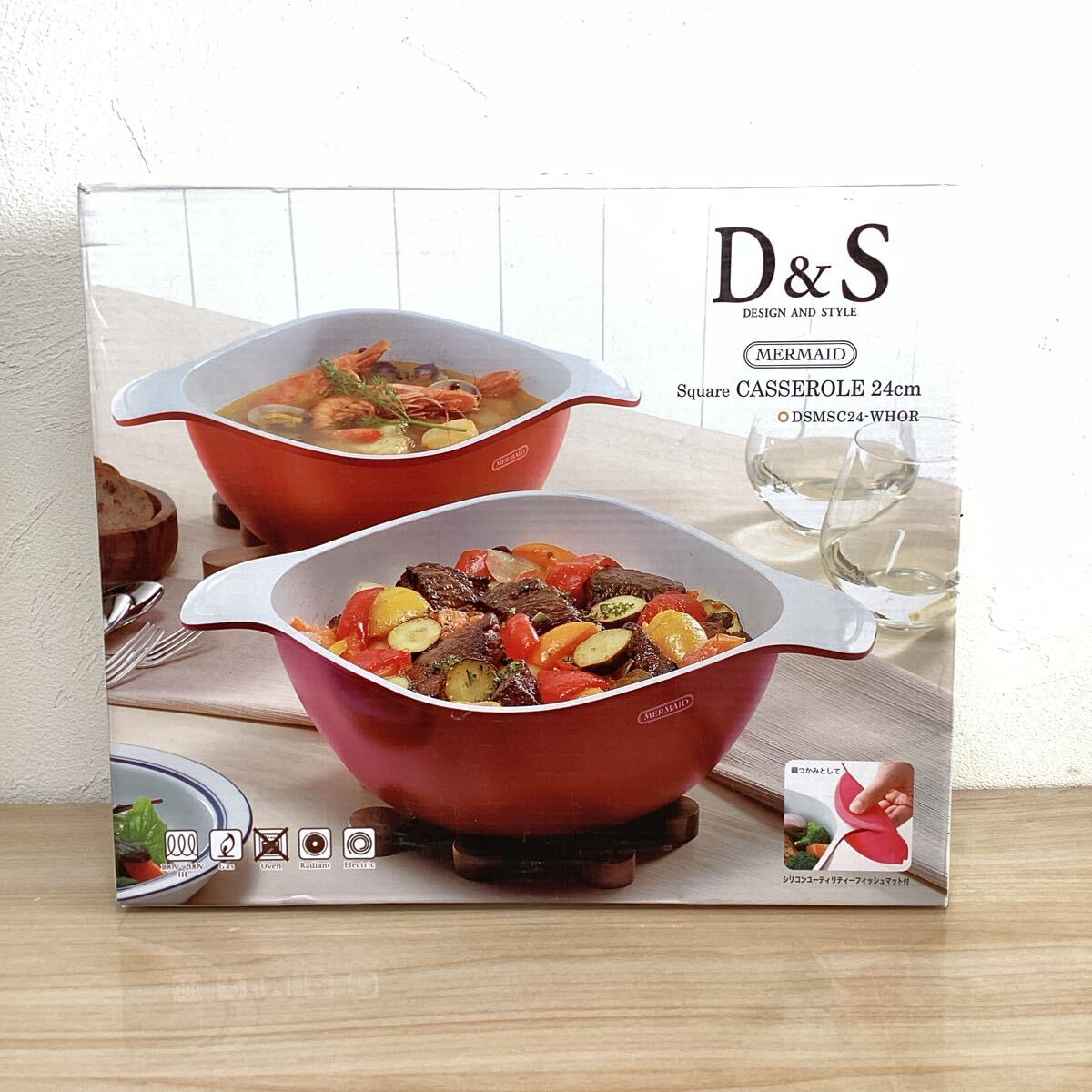 ◎ D&S MERMAID SQUARE CASSEROLE 24cm DSMSC24-WHOR デザインアンドスタイル オレンジ IH ガスコンロ 両手鍋 スクエア 蓋付 箱付拍卖
