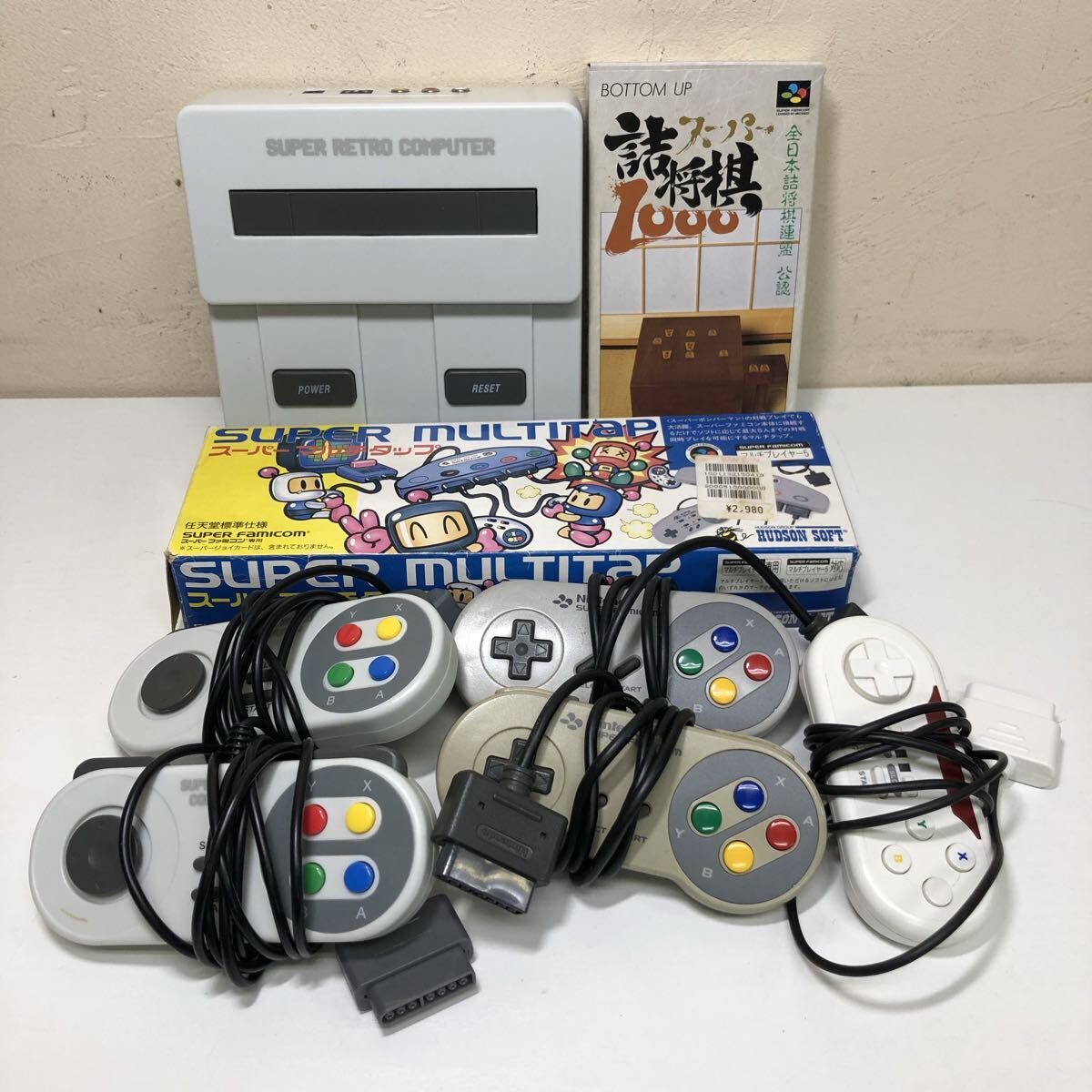 & スーパーファミコン関連まとめ スーパーレトロコンピュータ スーパーマルチタップ ソフト スーパー詰将棋1000 スーファミコントローラー拍卖