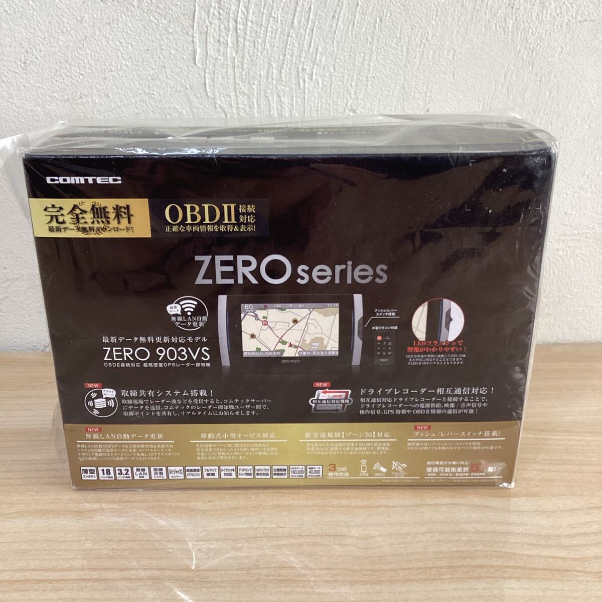 & 未開封品 未使用品 COMTEC コムテック ZERO 903V GPS レーダー探知機 無線LAN ドラレコ相互通信対応 車用品 カー用品拍卖