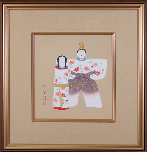 鏑木清方(ひな人形)木版画 真作保証 Acre拍卖