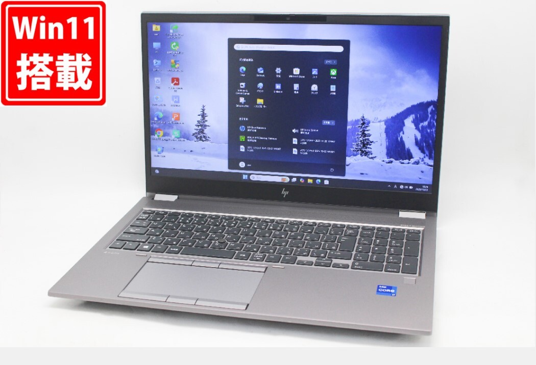 中古美品 フルHD 15.6型 HP Zbook Fury G8 Windows11 8コア 第11世代 i7-11800H 16GB NVMe 512GB + 1TB NVIDIA T1200 カメラ Wi-Fi6 1045m拍卖