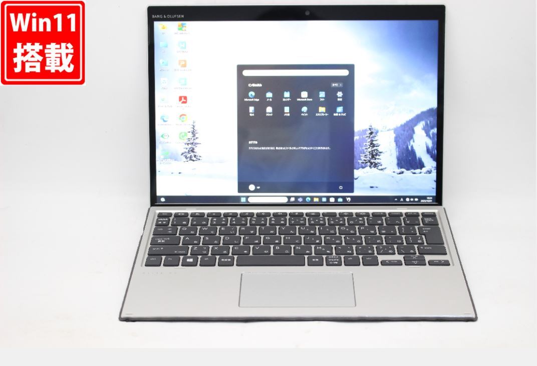 良品 フルHD タッチ 13型 HP ELITE x2 G8 Windows11 第11世代 i5-1145G7 8GB NVMe 256GB-SSD カメラ LTE 無線Wi-Fi6 Office付き 管:1009v拍卖