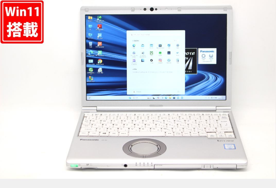 中古 フルHD対応WUXGA 12.1型 Panasonic Let's Note CF-SV8R13VS Windows11 第8世代 i5-8365U 8GB 256GB-SSD カメラ 無線 Office 管:1832v拍卖