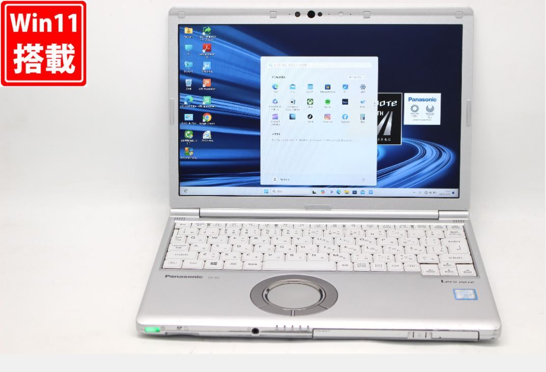 中古 フルHD対応WUXGA 12.1型 Panasonic Let's Note CF-SV8RDAVS Windows11 第8世代 i5-8365U 8GB 256GB-SSD カメラ 無線 Office付き 1115v拍卖
