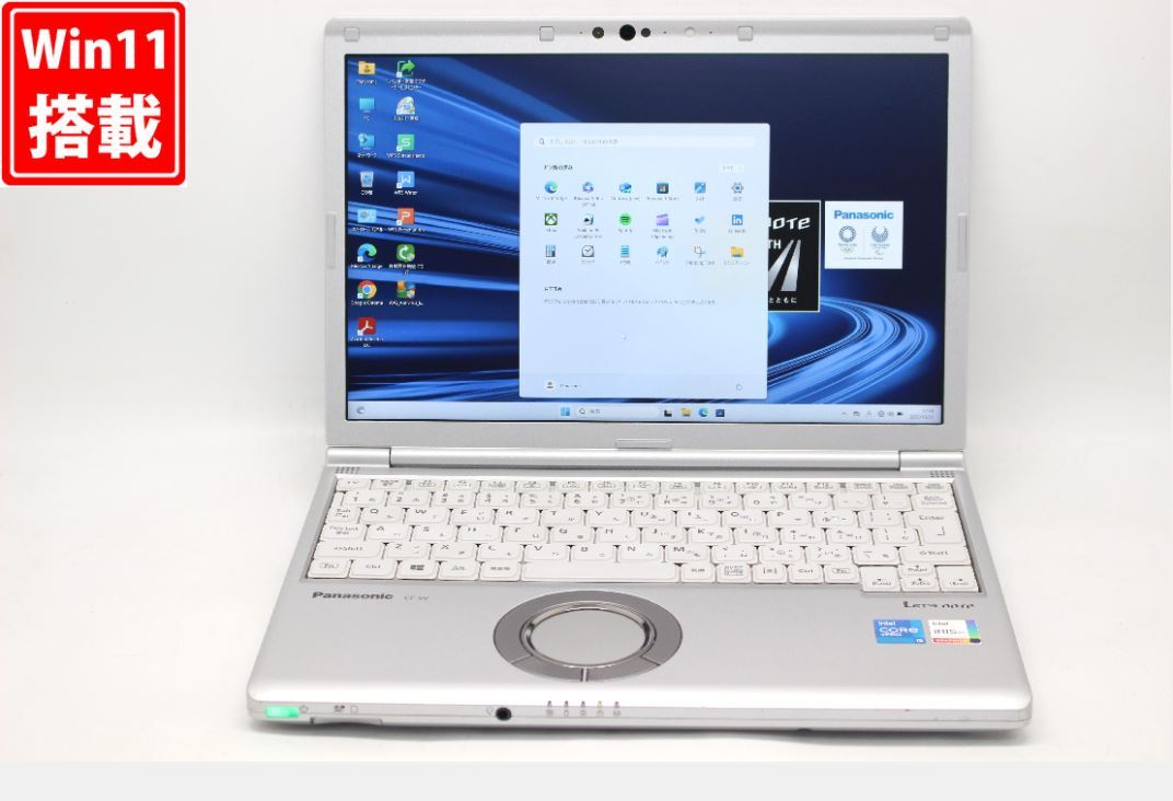 中古 フルHD対応WUXGA 12.1型 Panasonic Let's Note CF-SV1RDLVS Windows11 i5-1145G7 16GB NVMe 256GB-SSD カメラ Wi-Fi6 Office 管:1724v拍卖