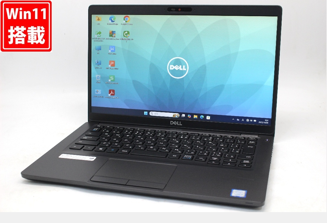 良品 フルHD 14型 DELL Latitude 5401 Windows11 第9世代 i5-9300H 8GB NVMe 512GB-SSD カメラ 無線 Office付き 中古パソコン 管:0971w拍卖