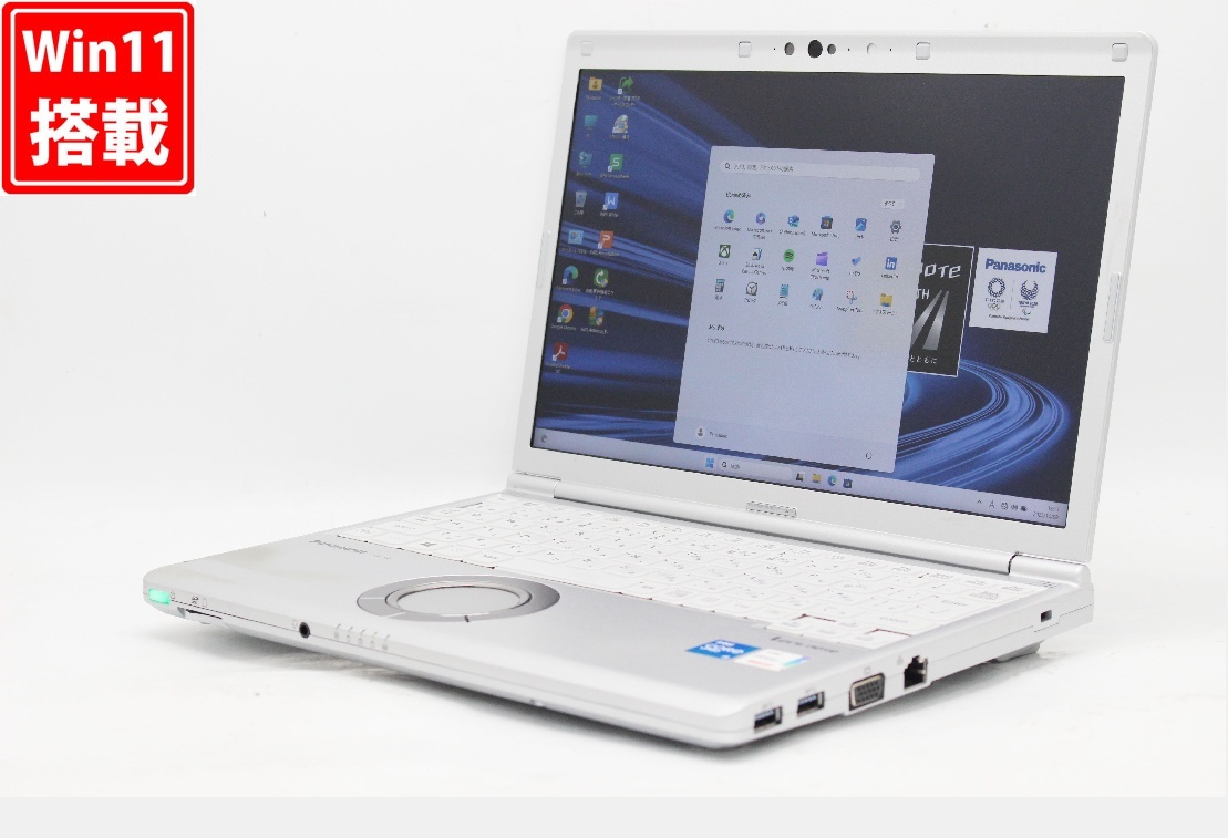 中古 フルHD対応WUXGA 12.1型 Panasonic Let's note CF-SV1 Windows11 i5-1145g7 16GB NVMe 256GB-SSD カメラ Wi-Fi6 Office付き 管:0953r拍卖