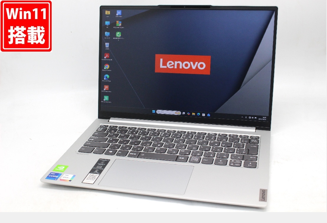 良品 2K対応 14型 Lenovo Yoga Slim7pro 14ITL5 Win11 第11世代 i7-1165G7 16GB NVMe 512GB GeForceMX450 カメラ WiFi6 Office付き :1728w拍卖