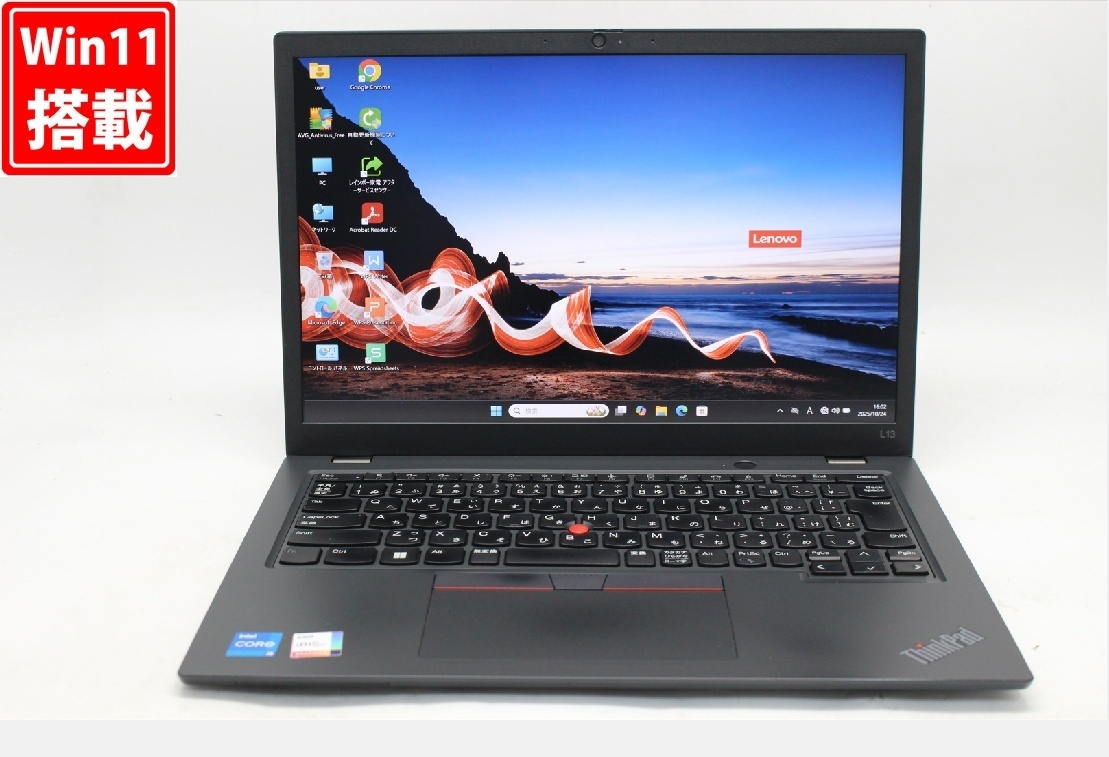 中古良品 フルHD 13.3型 Lenovo ThinkPad L13 Gen3 Win11 10コア 第12世代 i5-1235U 16GB NVMe 256GB カメラ Wi-Fi6 Office付き 管:1757w拍卖