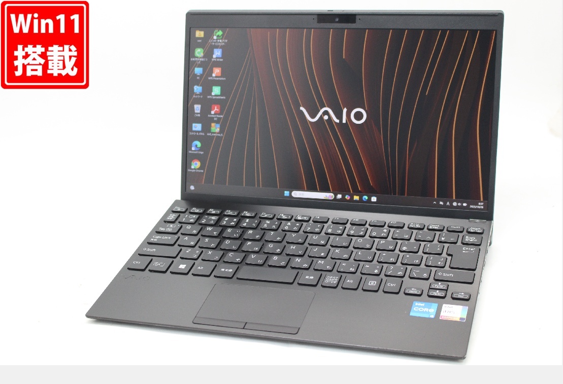 中古 フルHD 12.5型 VAIO ProPJ VJPJ228 Windows11 10コア 第12世代 i5-1235U 16GB NVMe 256GB カメラ LTE 無線Wi-Fi6 Office付き 管:1033w拍卖