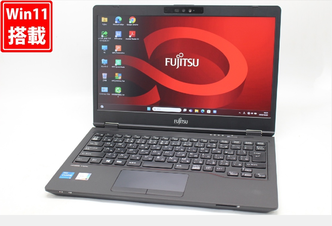 中古良品 フルHD 13.3型 Fujitsu LIFEBOOK U7311F Win11 第11世代 i5-1145G7 8GB NVMe 256GB-SSD カメラ 無線Wi-Fi6 Office付き 管:1133w拍卖