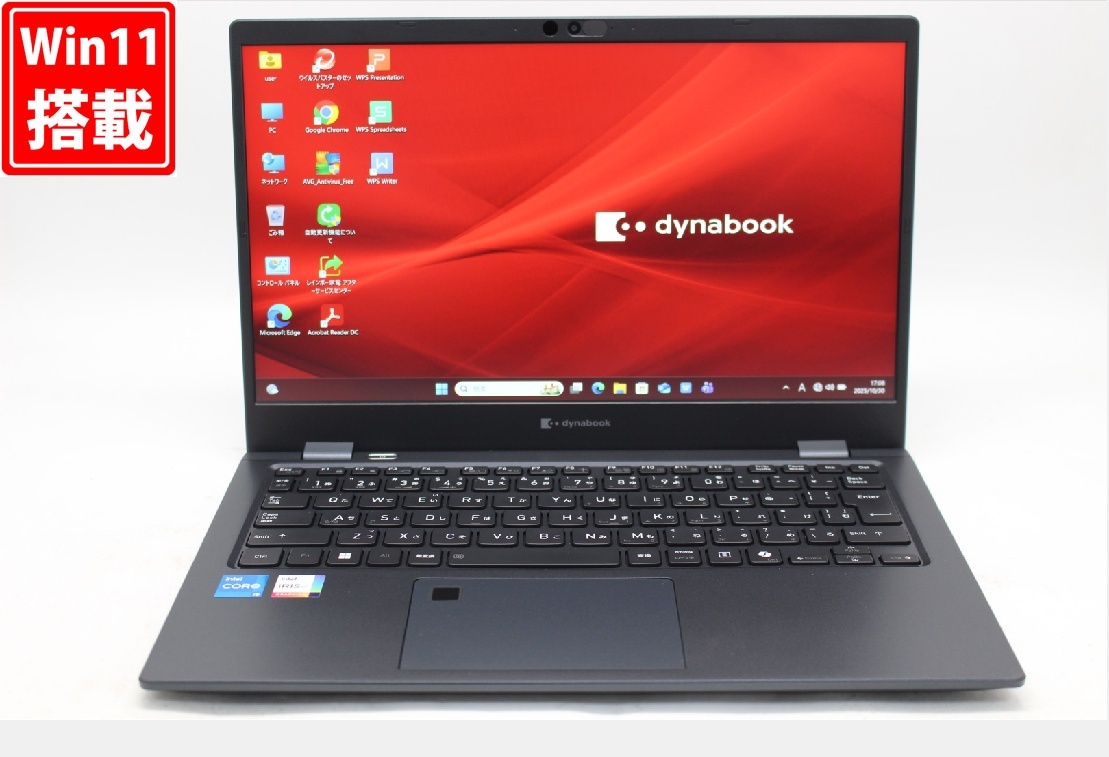 中古良品 フルHD 13.3型 TOSHIBA dynabook G83LY Windows11 10コア 第13世代 i5-1334U 16GB NVMe 512GB カメラ Wi-Fi6 Office付き 管:1842w拍卖