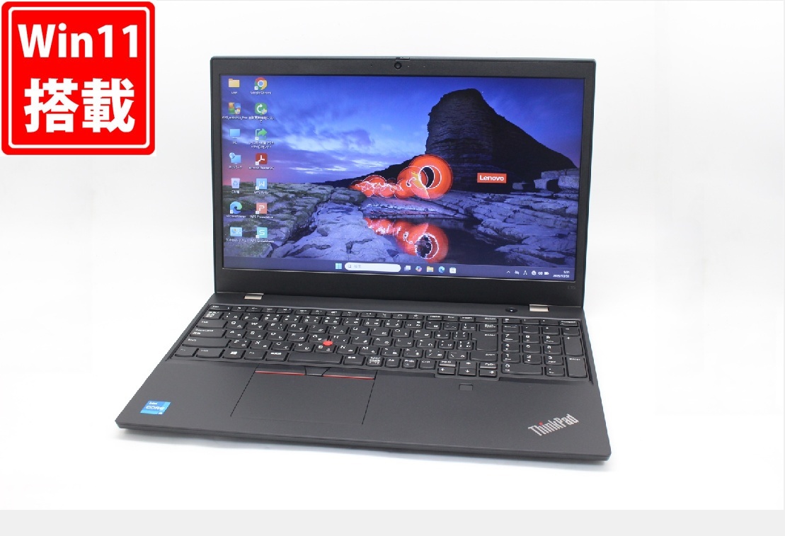 新品256GB-SSD 良品 15.6型 Lenovo ThinkPad L15 Gen2 Windows11 第11世代 i5-1135G7 8GB カメラ 無線Wi-Fi6 Office付き 管:1046w拍卖