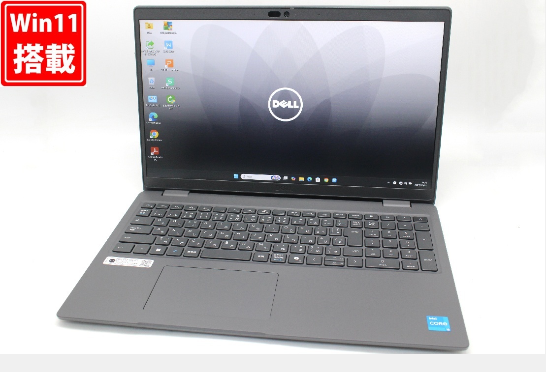 中古美品 フルHD 15.6型 DELL Latitude 3550 Win11 10コア 第13世代 i5-1345U 16GB NVMe 256GB-SSD カメラ 無線Wi-Fi6 Office付き 管:1877w拍卖