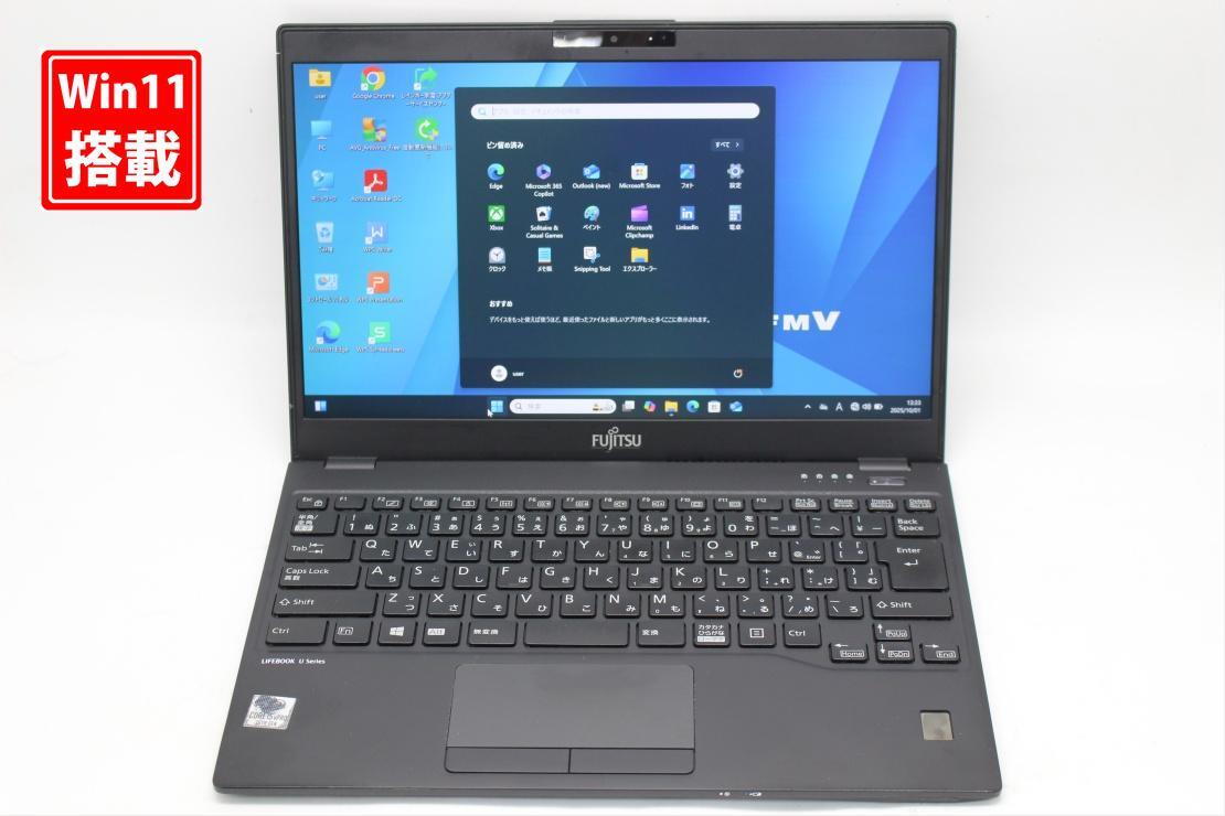 中古 フルHD 13.3型 Fujitsu LIFEBOOK U9310D Windows11 第10世代 i5-10310u 8GB NVMe 256GB-SSD カメラ 無線Wi-Fi6 Office付き 管:1309s拍卖