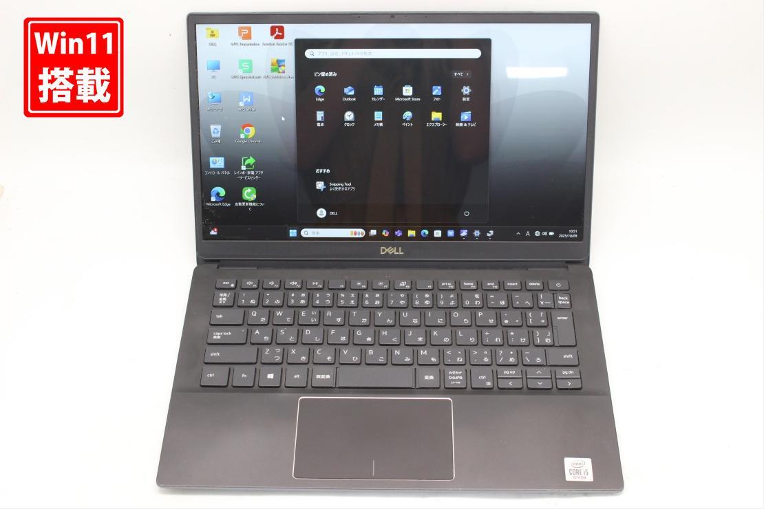 中古 フルHD 13.3型 DELL Vostro 5391 Windows11 第10世代 i5-10210u 8GB NVMe 256GB-SSD カメラ 無線 Office付き 中古パソコン 管:1021s拍卖
