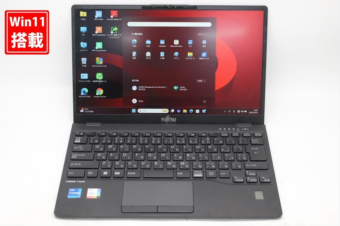 中古 フルHD 13.3型 Fujitsu LIFEBOOK U9312K Windows11 10コア 第12世代 i7-1265u 16GB NVMe 256GB-SSD カメラ LTE 無線Wi-Fi6 管:1343s拍卖
