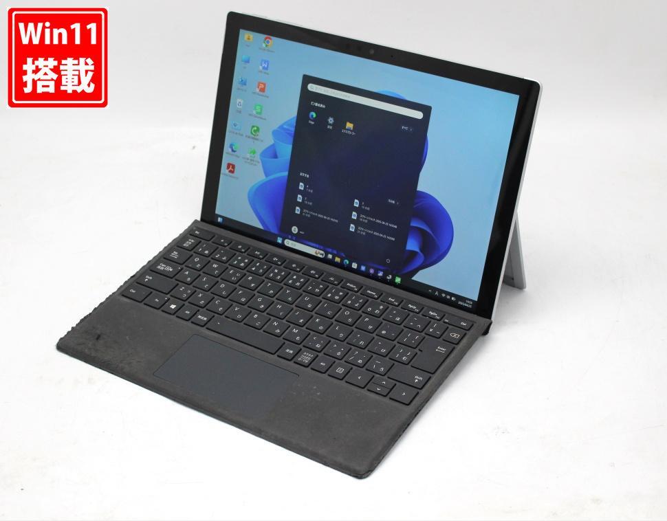 中古良品 2K対応 12.3型 Microsoft Surface Pro5 (Model.1796) Windows11 七世代 i5-7300u 8GB NVMe 256GB-SSD カメラ 無線 管:1430s拍卖
