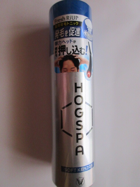 【お勧め!】☆彡♪<新品未開封>「大正製薬」 フレッシュリアップ HOGSPA ソフトケンザン ~薬用育毛トニック~(170g)♪拍卖