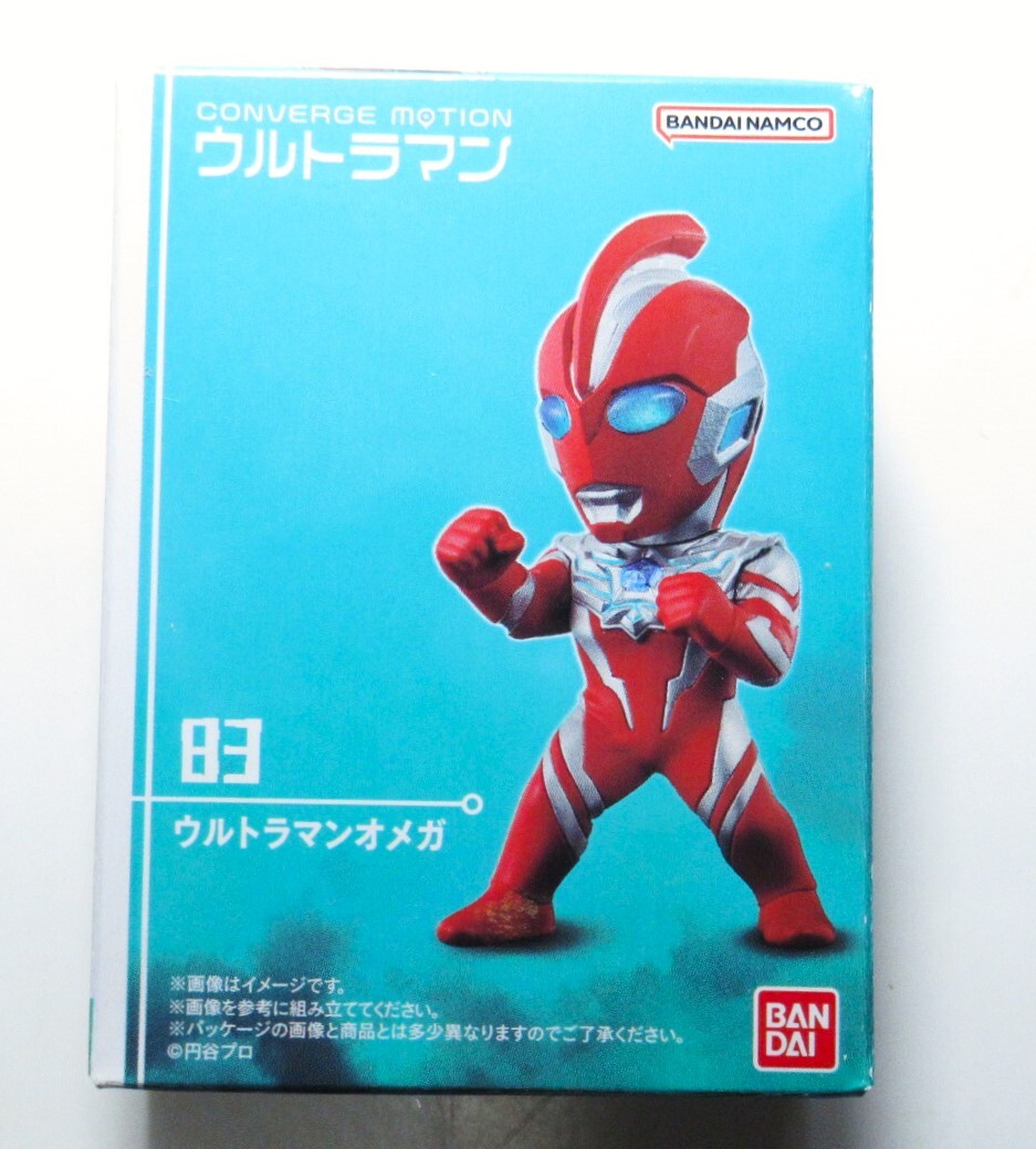 コンバージモーション ウルトラマン オメガ バンダイ 未開封 未使用品拍卖