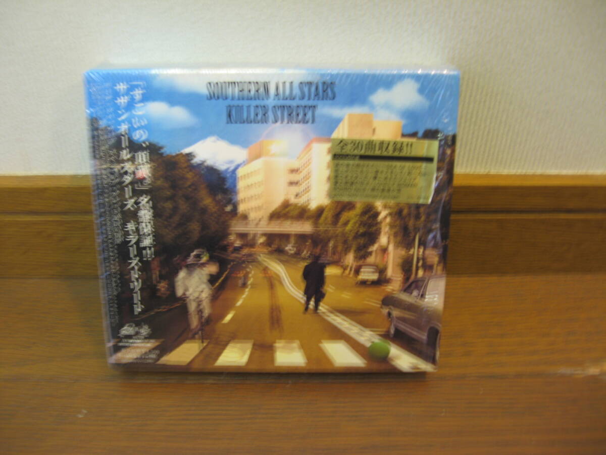 サザンオールスターズ キラーストリート 2CD+DVD 激レア廃盤品 ブックレット付 ビクター 桑田佳祐拍卖