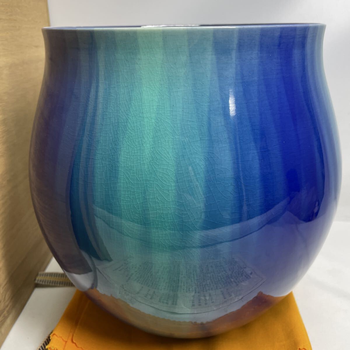 深遠なる碧の世界!人間国宝『三代徳田八十吉』秀逸作 燿彩花器 共箱 共布 栞拍卖