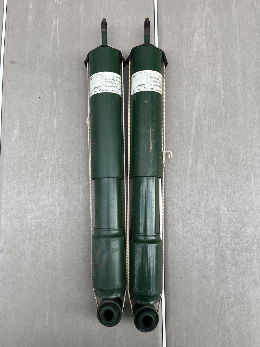 TRD ショックアブソーバー 左右 KYB製 未使用 48531-TA161拍卖