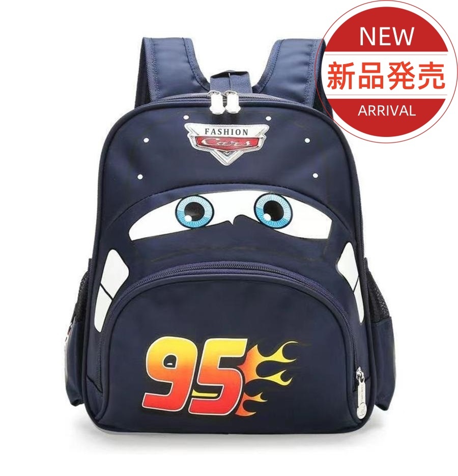 △新品△カーズ リュック キッズ 子供用 バックパック 95 幼稚園 保育園 通園バッグ 男の子 遠足 お出かけ 軽量 入園 入学 ディープブルー拍卖